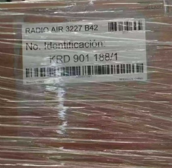 Ericsson Air 3227B42 KRD 901 188/11 in stock