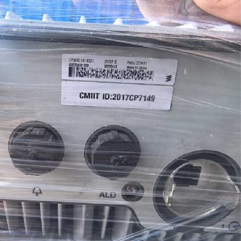 Ericsson 2219 B1 KRC161622/1