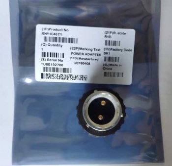 Ericsson Amphenol RNY10487/1 Power Adapter Connector ERICSSON