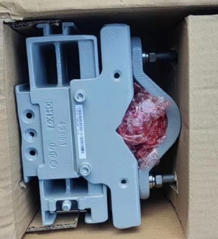 HW 21151211 WD7SRRUIMK00 18L Integrated Mounting Kit