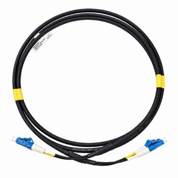 RPM2533512/2000 2F LC-LC Single Mode Fiber Cable 2m