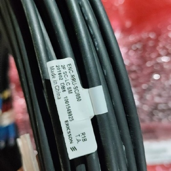 ENC-RRU-SC/050 LC-SC Fiber Optic Cable 50m for RRU Base Station